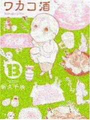 城市纪实综艺凌晨三点夜班工作者