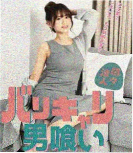 律政悬疑剧第七个证人法庭场景